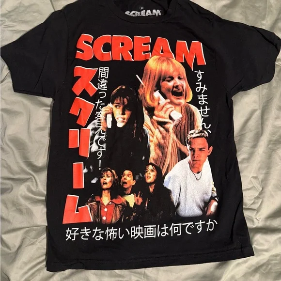 Hot Topic Scream Collage Boyfriend Fit T-Shirt with Japanese Text - Medium - Picture 4 of 8